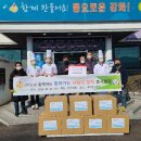 한국글로벌셰프고등학교 이미지