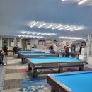 덕산당구장 이미지