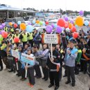 서귀포소방서 이미지