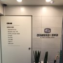 온유성형외과의원 | 양성종양, 표피낭종, 지방종, 피지낭종 제거 후기