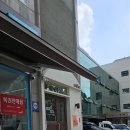 지에스25 매산로3가점 이미지