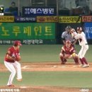 루키 김하성 역전 투런 홈런(시즌2호) 이미지