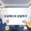 에이치비디자인앤애드 | 네이버카페 디자인 보기 좋은 떡이 먹기도 좋은 이유