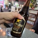 원율여자경로식당 | 일본 훗카이도 여행 4일차 노보리베 지옥계곡 다테 지다이무라