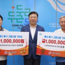 제이제이케이 케이에스피뉴스