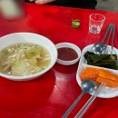 아리랑초장 이미지