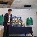해강디자인 | 해강파크골프채 후기｜국내산 파크골프채