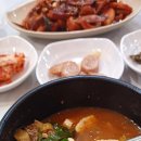 정다운맛집 네이버블로그
