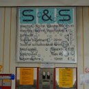 관광 세탁소 이미지