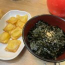 군포 벤처텔 | [군포/당동] 동대문엽기떡볶이 군포당동점_마라로제떡볶이(내돈내산/찐후기)