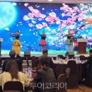 식전 투어코리아