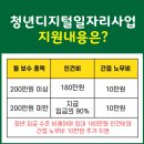 메이크인 이미지
