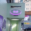 역삼-1807 | [강남역 맛집] 푸짐한 수제버거 bd버거 강남