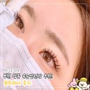 가나베스트타운 쓰리 이미지