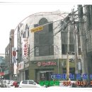 굽네치킨석사점