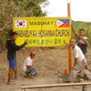 호산나교회 이미지