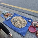 아시아마트할랄푸드 이미지