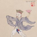 기산 인천일보