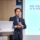 씨지테크 이미지