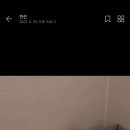 발앤발 이미지