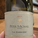GOLDEN FLAVOR | 피터마이클, 라 까리에르 샤도네이 2019 (Peter Michael, La Carrière Chardonnay 2019)