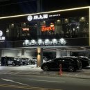 양상국 해운대점 이미지