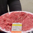 장성식육점 | 울산 가성비 한우맛집 한우모듬 두동 장성식육식당