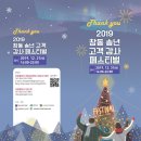 창동통합상가 이미지