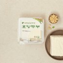 초당두부