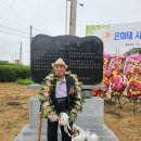 녹두골