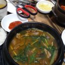 월악산 염소 농장 이미지