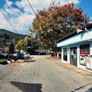 괴목경로당 이미지