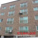 신계5길 이미지