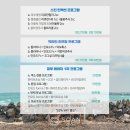 소안의원 이미지