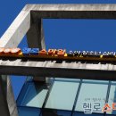 강남심리치료센터