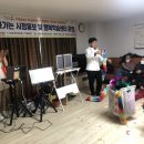현대1차A 경로당 이미지