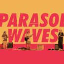 달돋이마을 이미지