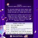 보라매태권도 이미지