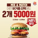 현대나운점 이미지