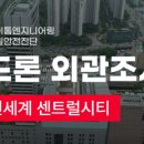 (주)에이뷰 이미지