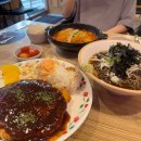 옛날그맛 | 영도 돈까스 맛집, '은화수식당' 옛날에 먹던 그 맛! 솔직후기