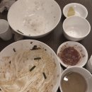 국수랑♡고기랑 | 산본 고기국수 맛집 “존슨’s 고기국수” 내돈내산 솔직후기