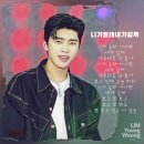 니가올래내가갈까 이미지