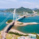 ACE공인중개사사무소 이미지