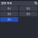 오비에스미디어
