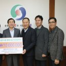 (주)충주레미콘 네이버블로그