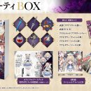 제시엘리스 주식회사 이미지