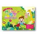 뮤직팡팡 음악놀이1 이미지