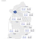 동양평휴게소(광주방향) MBN