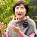 김성녀 모노드라마 <맛있는 만두 만드는 법> 이미지